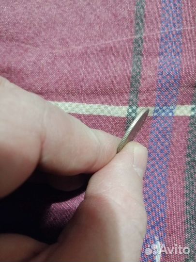 20 копеек 1956 года