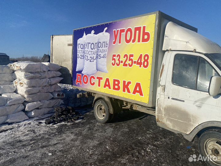 Уголь мешками 40 кг, тоннами, Дрова доставка