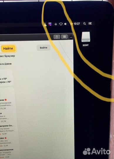 Apple iMac 21.5 2012