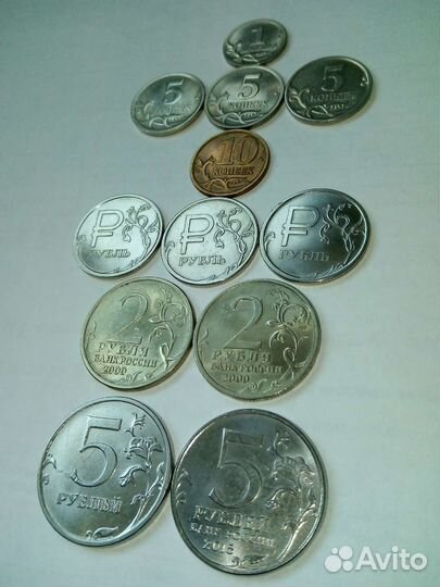 Монеты России.Цена договоренная