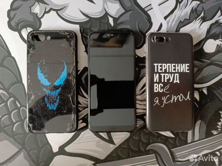 HONOR 10, 4/64 ГБ