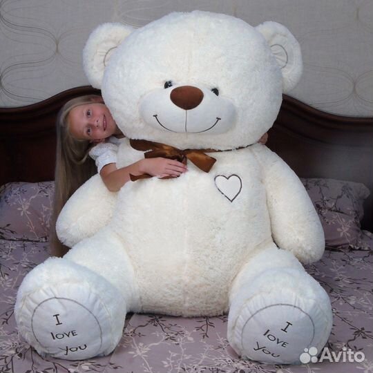 Плюшевый мишка 190см «Феликс» (Белый)