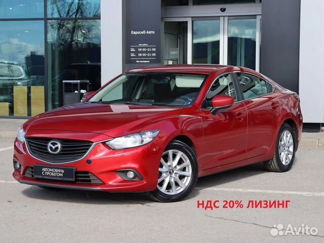 Mazda 6 2.0 AT, 2017, 198 367 км с пробегом, цена 1849000 руб.