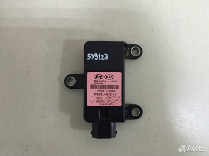 Датчик ускорения Hyundai ix35 LM 2010-2015