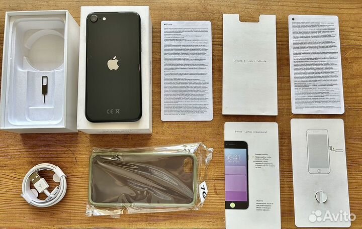 iPhone SE (2020), 64 ГБ