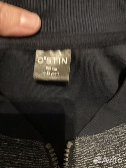 Пакет вещей на подростка, рост 140