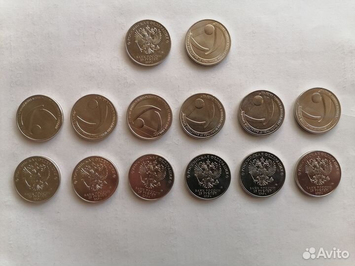 Юбилейные монеты россии