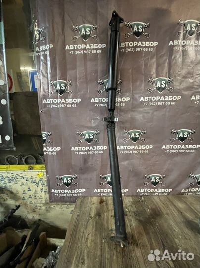 Карданный вал BMW G30