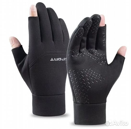 Палатка для зимней рыбалки