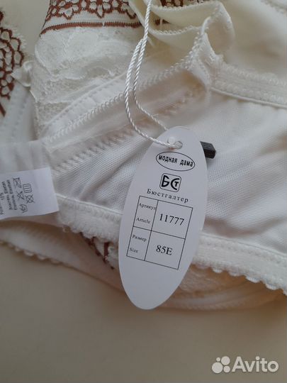 Бюстгальтер 85 е
