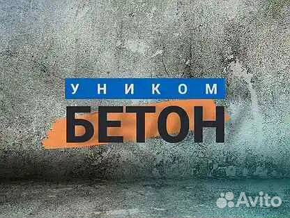 Помощник оператора бсу