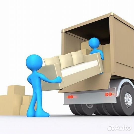 Специалист склада (грузчик )