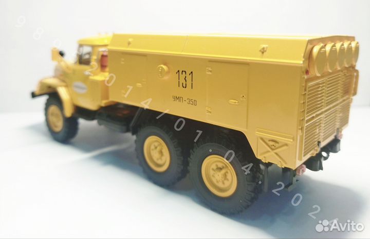 Модель умп 350(131) 1:43