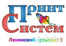 Заправка картриджей, ремонт оргтехники