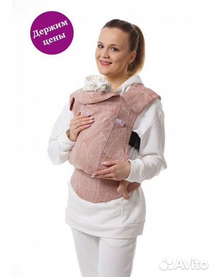 Новый эргорюкзак переноска