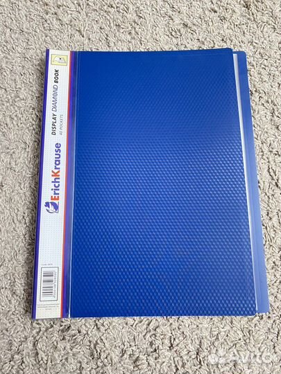 Папка для документов