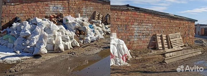 Вывоз мусора