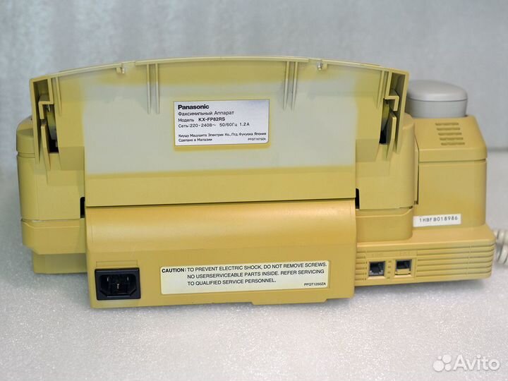 Телефон Факс Panasonic