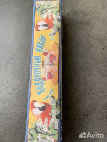 Рюмки, гусь хрустальный, новый набор