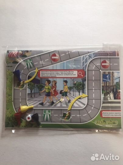 Детские игры