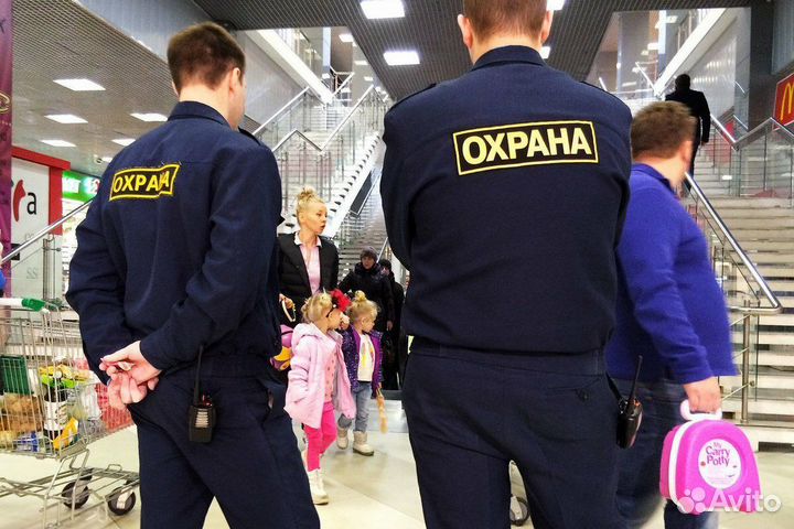 Контролер торгового зала Стокманн