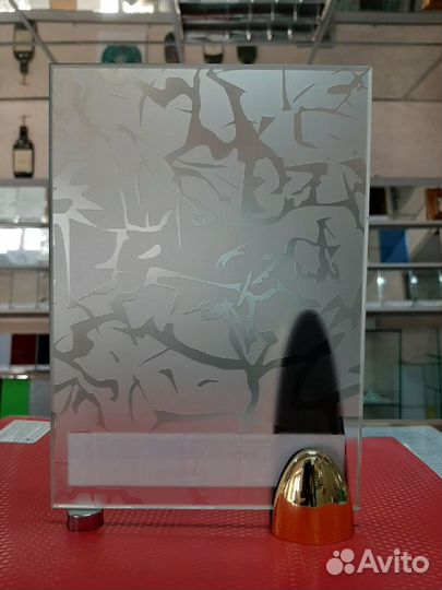 Стекло узорчатое матовое 