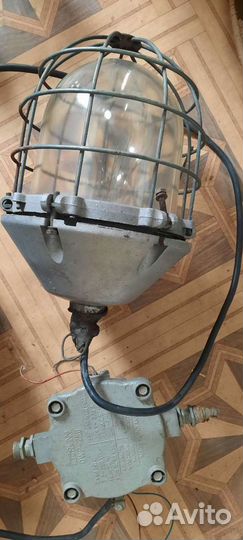 Промышленный фонарь