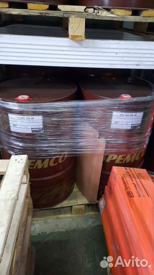 Моторные масла оптом 5w30