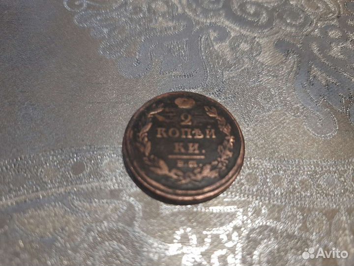 Монеты разные