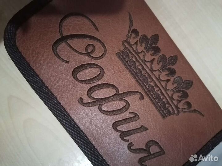 Школьный рюкзак (комплект) София