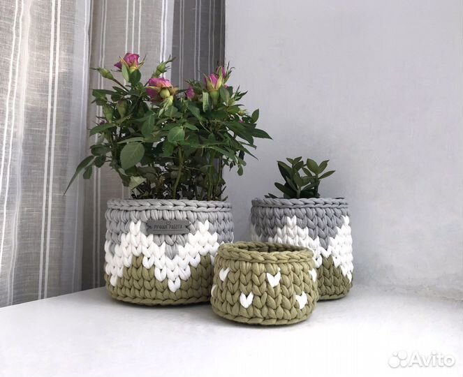 Набор корзин из трикотажной пряжи