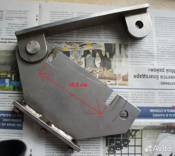 Блокиратор на педали