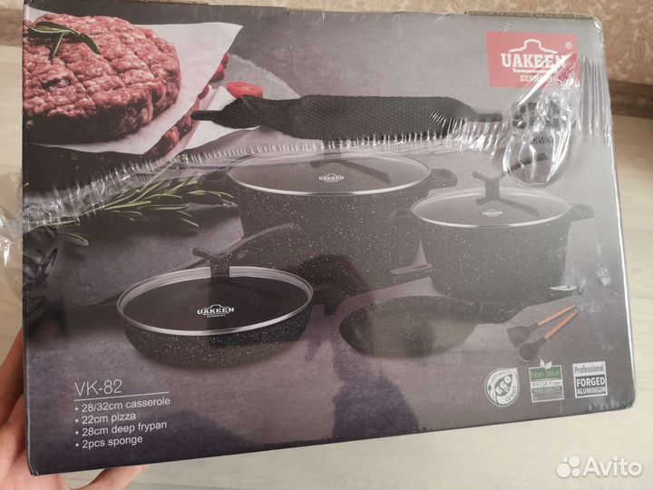 Новый набор кастрюль