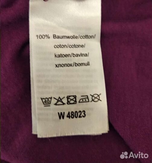 Женская одежда 58-60 раз. Германия