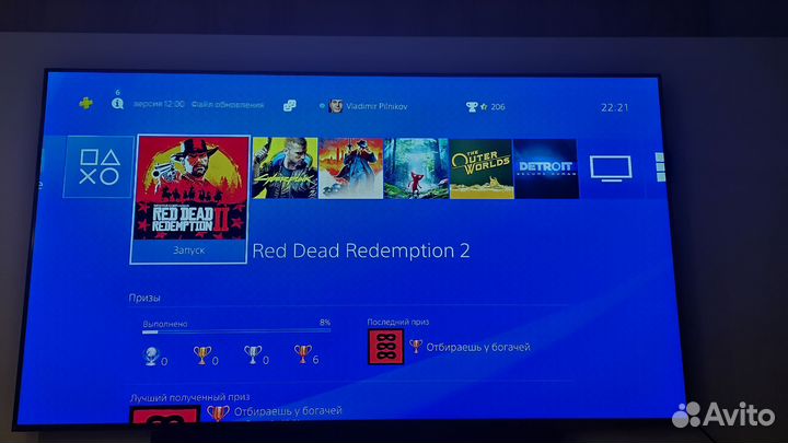 Sony playstation 4 pro 1tb