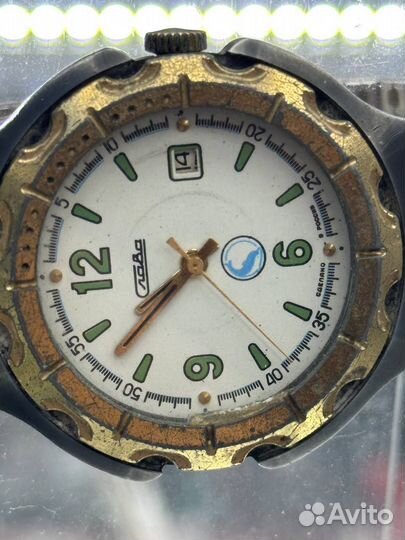 Часы наручные СССР Слава