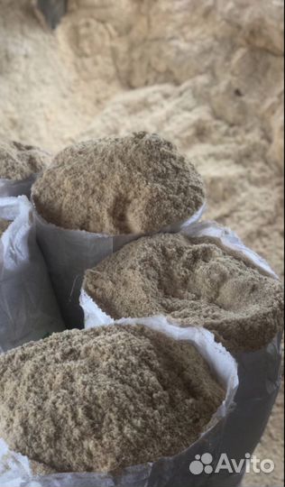 Опилки в мешках