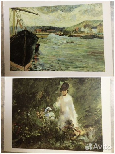 Открытки репродукции картин