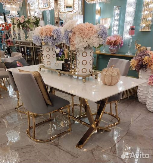 Обеденный стол