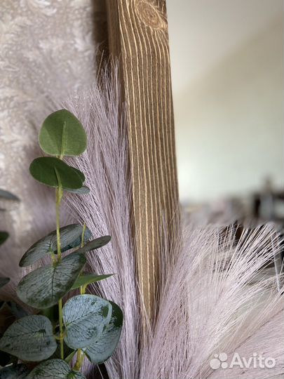 Зеркало в раме