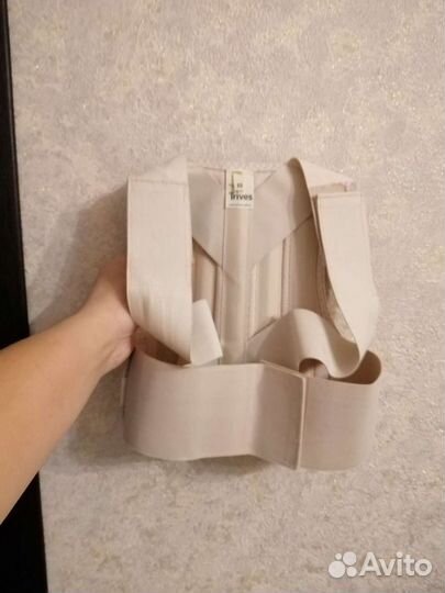 Корректор осанки детский