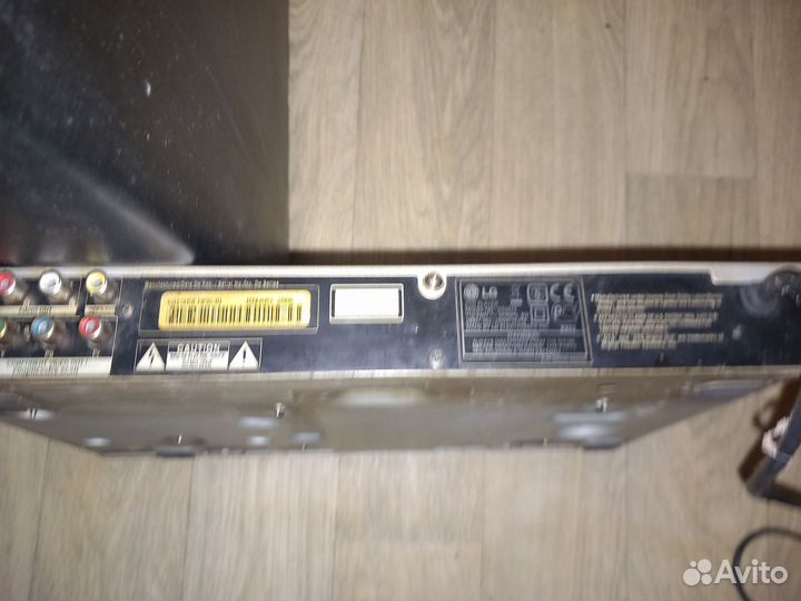 Видеоплеер