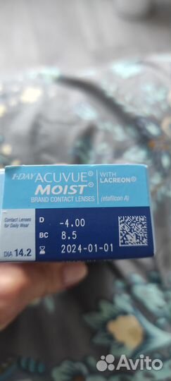 Продам линзы