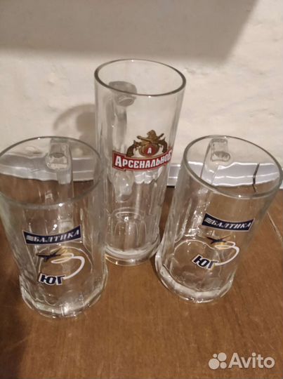 Пивные кружки