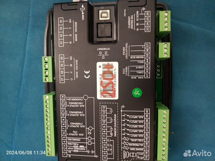 Контроллер нзгу (SmartGen) HGM 6110 NC- ELE