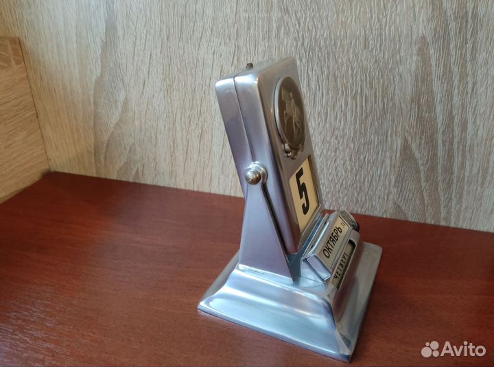 Календарь перекидной 