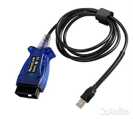 RenoLink 1.52 программатор эбу Renault/ dacia /Nis