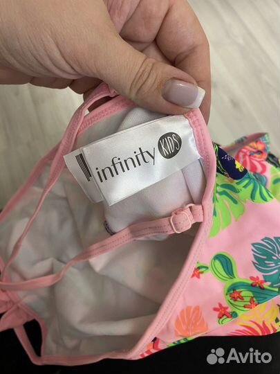 Купальник и плавки для девочки