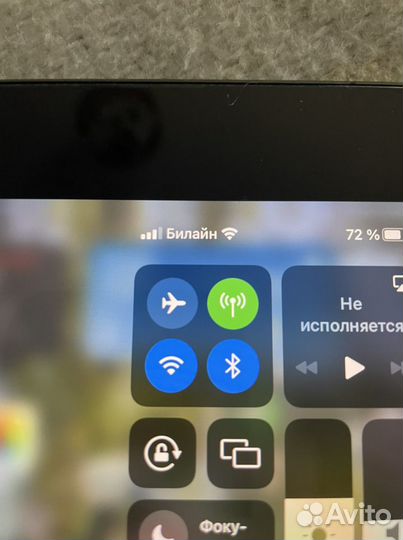 iPad mini 5 cellular 64gb