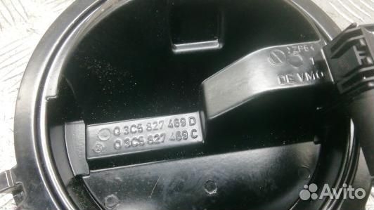 Ручка крышки багажника volkswagen passat B6 (BDN17